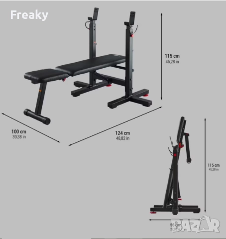 Лежанка corenght  decathon, снимка 4 - Фитнес уреди - 52773356