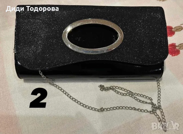 Елегантен черен официален клъч / чанта плик с брокат и верижка 