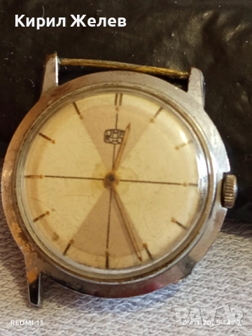 Стар механичен часовник мъжки UHF RUHLA ANTI-MAGNETIC за КОЛЕКЦИЯ 51452