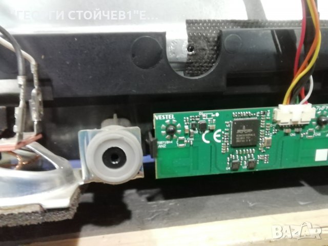 43UB8200 СЪС СЧУПЕНА МАТРИЦА, снимка 8 - Части и Платки - 29534094