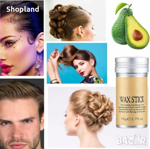 Стилизиращ гел за коса, снимка 2 - Продукти за коса - 44395069