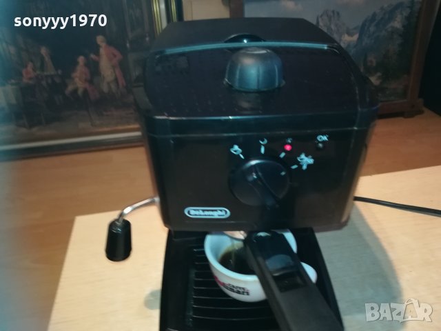 delonghi-uk-внос англия 0312201250, снимка 7 - Кафемашини - 31000268