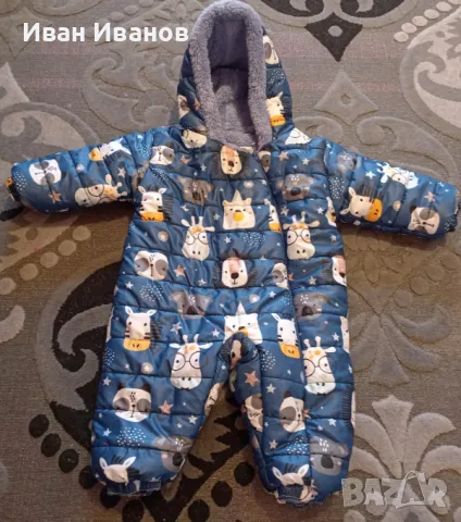 Детски космонавт - размер 86см