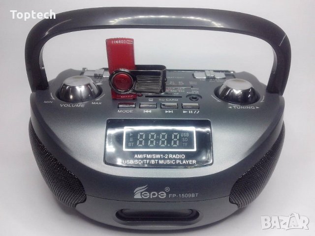 РАДИО FP-1509BT / ПЛЕЪР С MP3, USB, SD, BLUETOOTH, снимка 2 - Радиокасетофони, транзистори - 30771524