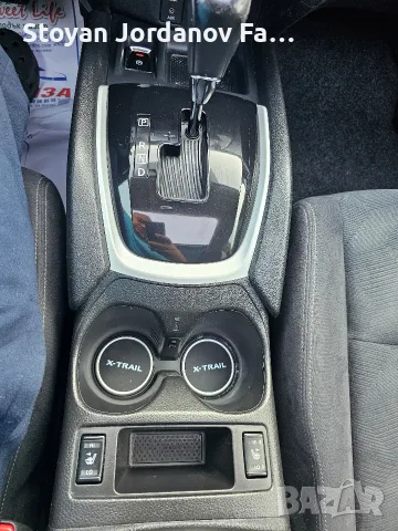 Продавам Nissan X-Trail (T32)

на реални километри възможен лизинг., снимка 12 - Автомобили и джипове - 55852324