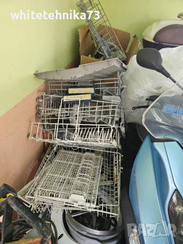 Кошници от съдомиялни Siemens и Miele 