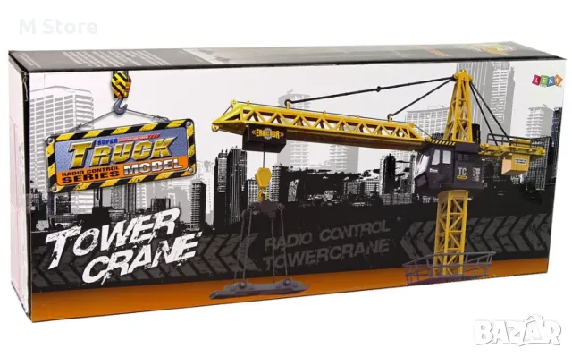 Детски кран с дистанционно и презареждащи батерии, снимка 6 - Коли, камиони, мотори, писти - 48015801