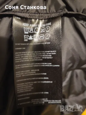 Мъжко зимно яке с пух "49 Winters", снимка 15 - Якета - 48071652