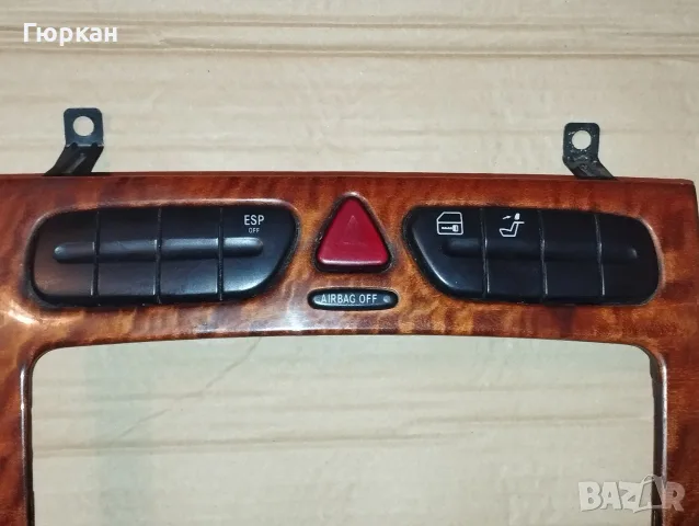 Консола за Mercedes W203  203 830 02 85 , снимка 6 - Части - 56301855