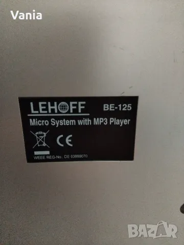 Музикална уредба , снимка 11 - Аудиосистеми - 48125732