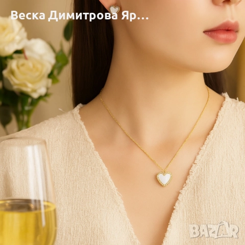 Стилен комплект бижута със сърца - Колие с обеци/ устойчив метал, снимка 2 - Бижутерийни комплекти - 51459486