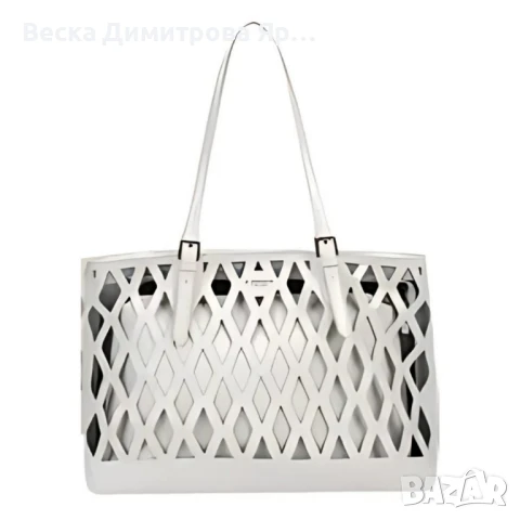 Дамска чанта с вътрешен несесер и решетъчен дизайн, снимка 4 - Чанти - 50498644