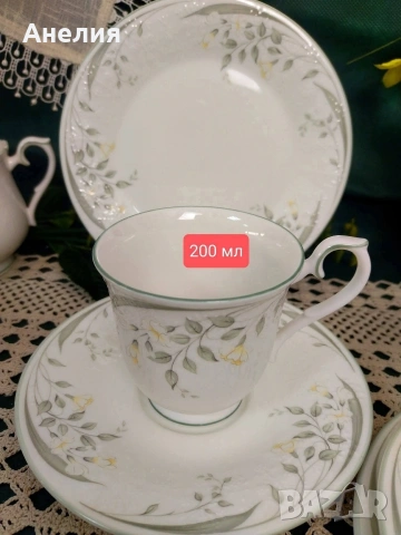Royal Albert for all season , снимка 3 - Чаши - 53333240