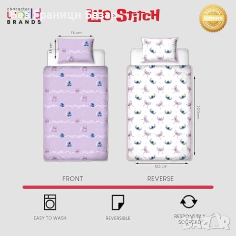Нов двулицев спален комплект единичен с калъфка за детска стая с Disney Lilo Stitch Стич герой, снимка 2 - Спално бельо - 54101453