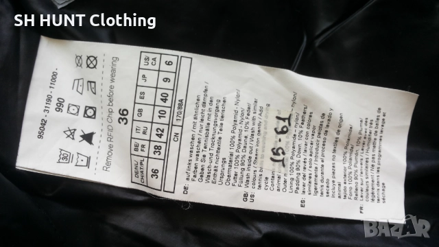 GERRY WEBER DOWN JACKET Women размер 36 / S дамско яке с пух 15-61, снимка 15 - Якета - 52227122