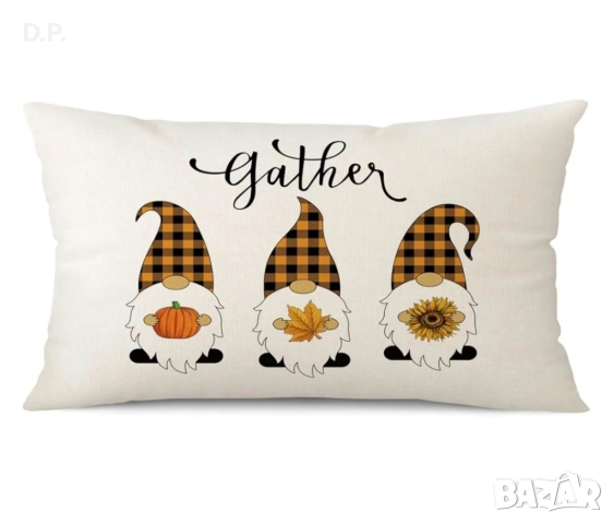 Декоративна възглавница