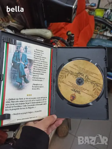 ЦАРЯТ -ФИЛМ ЗА СИМЕОН САКСКОБУРГОТСКИ 2017 , снимка 4 - Други ценни предмети - 49301052