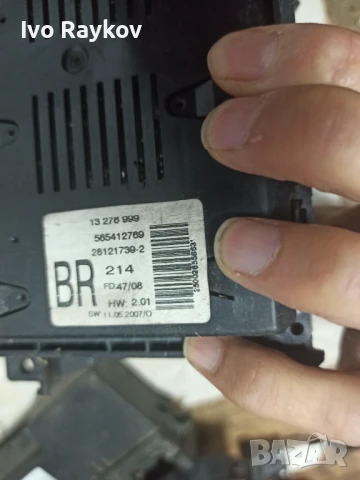  Дисплей 13276999 за OPEL ZAFIRA B (A05) 1.9 CDTI (2005) , снимка 11 - Части - 51340383