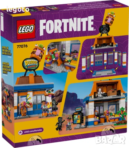 НОВО ЛЕГО 77076 Fortnite - Ресторант Durrr Burger LEGO 77076 Fortnite -  Durrr Burger Restaurant, снимка 3 - Конструктори - 50515081