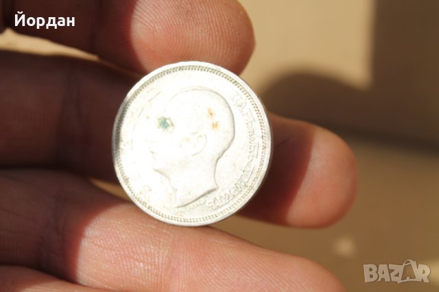 50 "ЛЕВА" 1930 година, снимка 6 - Нумизматика и бонистика - 37990141