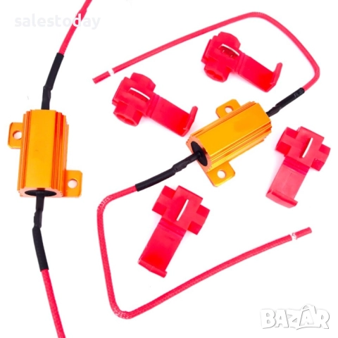 Компенсатор за грешки 35W, 12OHM, 2бр, снимка 3 - Аксесоари и консумативи - 52233892