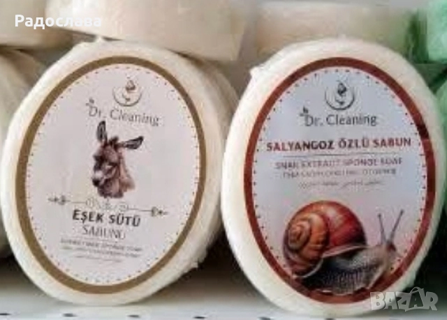 Турски сапун с гъба Магарешко мляко Козе мляко Роза Морски Охлюв 