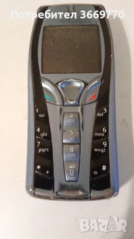 Винтидж телефон Nokia 7250, снимка 1