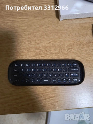 Дистанционно управление и безжична клавиатура, с Air Mouse, снимка 3 - Дистанционни - 54004025