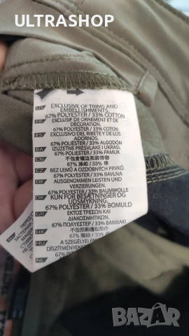 5.11 Мъжки тактически панталон size 32, снимка 7 - Панталони - 54257333