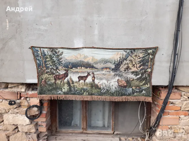 Старинен ковьор,покривка за стена #273