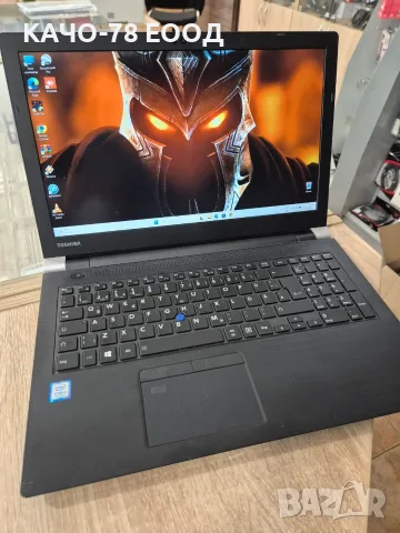 Бизнес лаптоп Toshiba Tecra A50