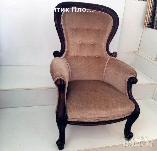 	 Елегантен фотьойл "Класик", снимка 3 - Дивани и мека мебел - 33773753