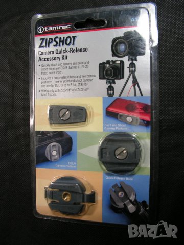 Комплект аксесоари за бързо освобождаване на камера: Tamrac A120 Zipshot Camera /Quick-Release Acces, снимка 8 - Чанти, стативи, аксесоари - 34880836