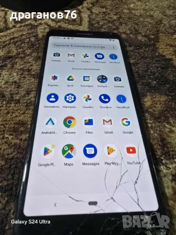 Google Pixel 3a 64GB + 4GB RAM, снимка 3 - Други - 52241146