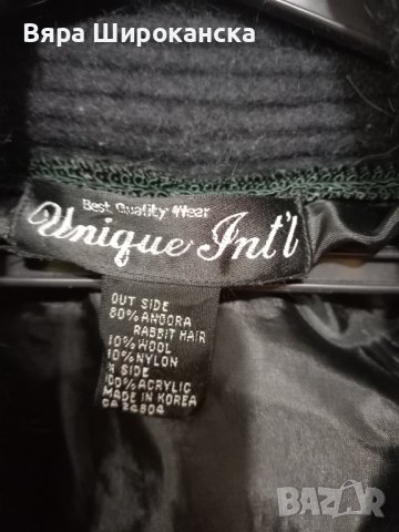 Черна луксозна жилетка ангора. Размер: L. , снимка 5 - Жилетки - 40522538