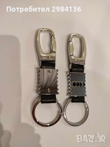  Стоманени ключодържатели с кожа в кутия, снимка 3 - Аксесоари и консумативи - 42910823