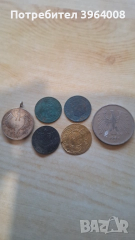 Български-Турски монети след 1800 година, снимка 10 - Други ценни предмети - 54299442