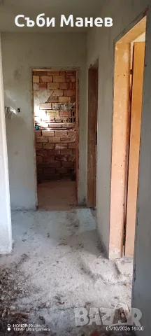 Продавам къща в Родопите с.Писаница.🌲 , снимка 3 - Вили - 56346462