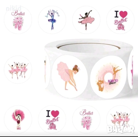 100 бр Балерина Балет I ❤ Ballet самозалепващи лепенки стикери за ръчна изработка за подарък