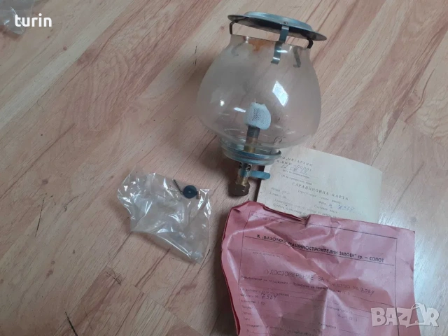 Газова лампа + котлон, снимка 5 - Газови котлони - 53005225