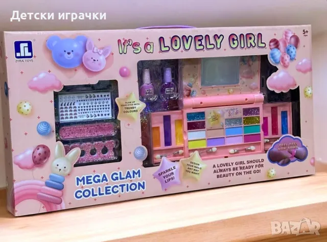 Комплект за грим за момичета - PRETTY GIRL , снимка 4 - Други - 50319591