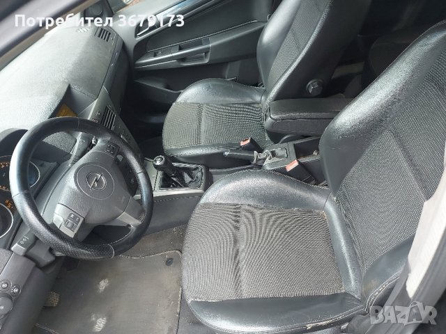 Опел Астра Х / Opel Astra H 1.7 101 НА ЧАСТИ, снимка 8 - Автомобили и джипове - 44418186