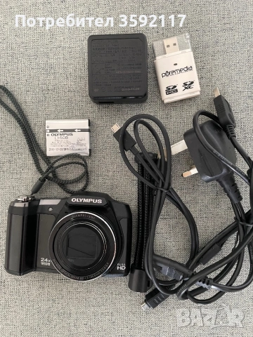 Olympus Digital camera 