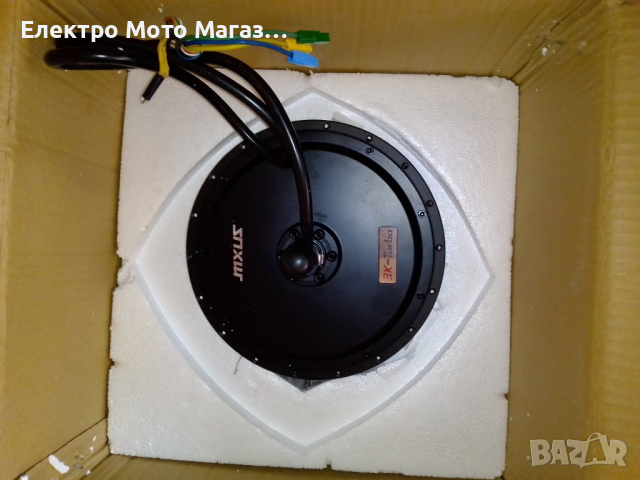 Електически двигател за велосипед , електро двигател за колело, снимка 2 - Части за велосипеди - 44737525