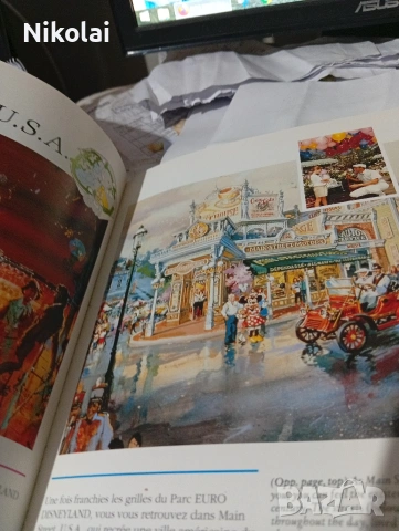 EURO DISNEY Souvenir Euro Disneyland Souvenir Book from 1994 3 евро, снимка 4 - Колекции - 53296199