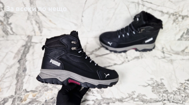 Puma Мъжки Кубинки Пума - Налични Различни Цветове Код P1583, снимка 12 - Мъжки боти - 52588921