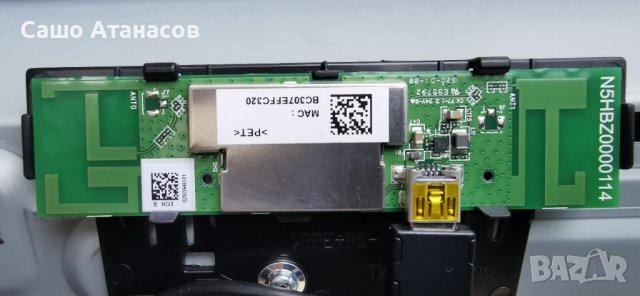 Panasonic TX-49DSW504S със счупена матрица ,TNPA5916 1P ,TNP4G592 1A ,6870C-0532B ,TNPA5935 1LD, снимка 16 - Части и Платки - 40272511