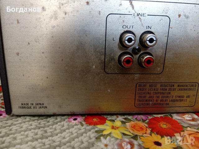 MARANTZ MODEL SD 273 STEREO CASSETTE DECK MADE IN JAPAN, снимка 10 - Декове - 40026831