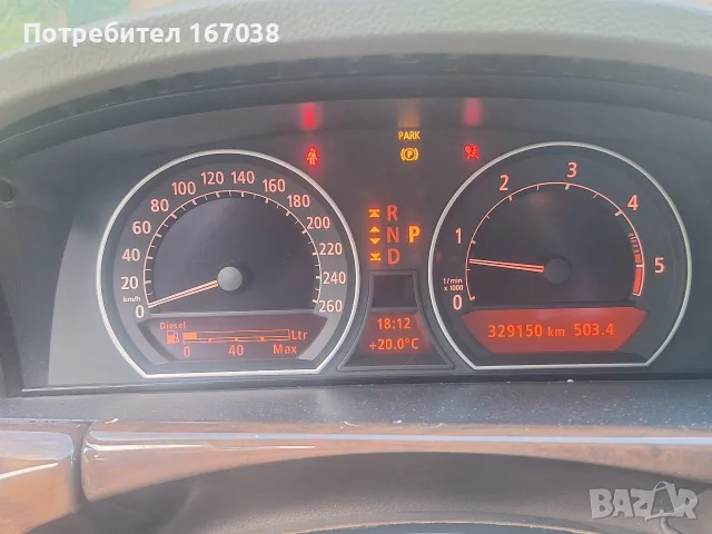 бмв 730d автомат, снимка 12 - Автомобили и джипове - 56074250