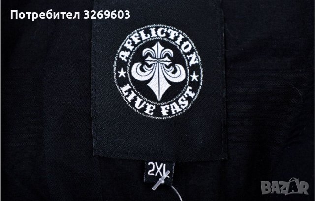 Мъжка риза Affliction , снимка 3 - Ризи - 42104623